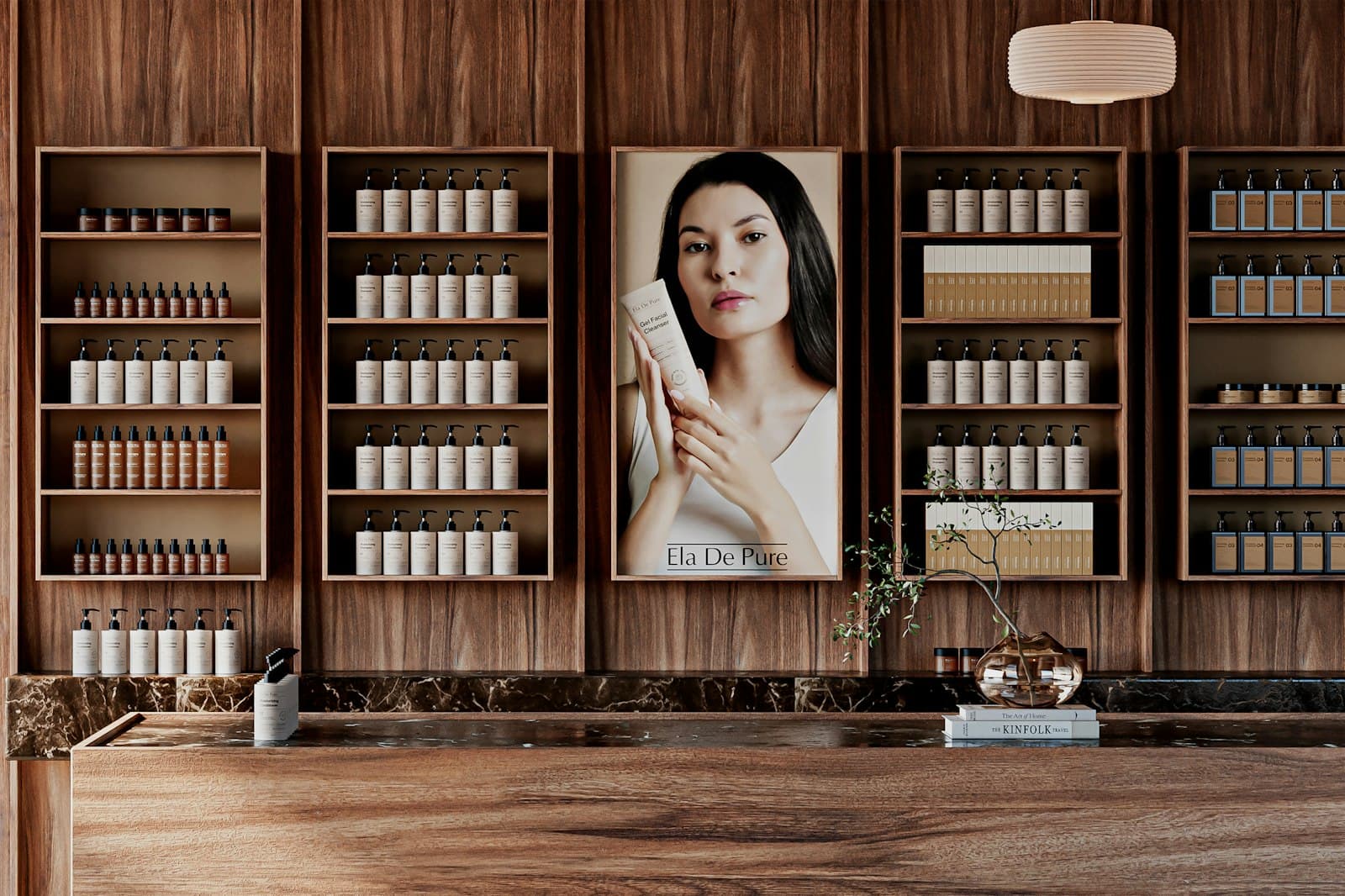 Магазин с дървени рафтове и козметика